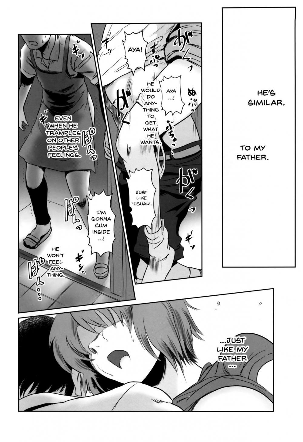 Hentai Manga Comic-Story of the 'N' Situation - Situation#1 Kyouhaku-Read-39